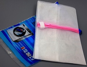 SACO LAVAR ROUPA MALHA FINA 40 X 50 CM