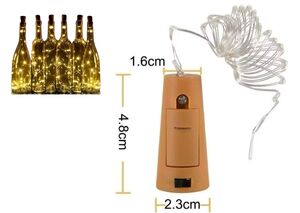 LUZ DE LED FIO DE FADA PLASTICO ABS 2CM X 5CM X 200CM