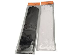 LUVAS POLIESTER 1 PAR 40 CM 20999
