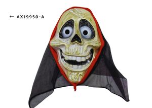 MASCARA HALLOWEEN 19950