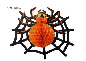 ARANHA EM SEDA FIGURA EM 3D 19933
