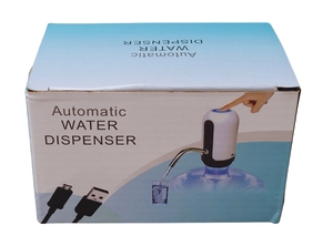 BOMBA ELETRICA GALAO PLASTICO PP, ACO INOX 201 6,5 CM X 6,5